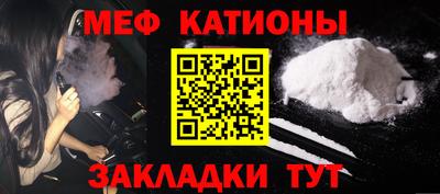 гашик Бугуруслан