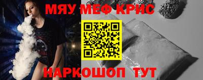 гашик Бугуруслан