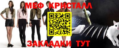 альфа пвп VHQ Бузулук