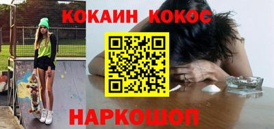 гашик Бугуруслан