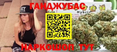 альфа пвп VHQ Бузулук