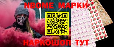 гашик Бугуруслан