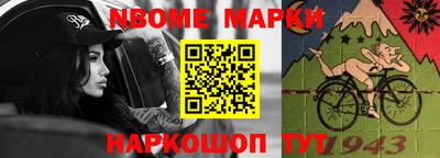 гашик Бугуруслан