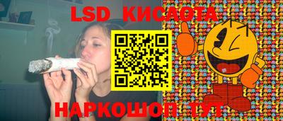 гашик Бугуруслан