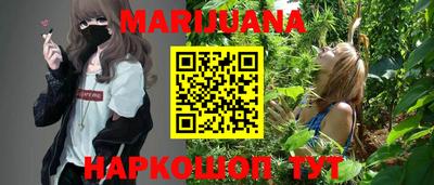 альфа пвп VHQ Бузулук