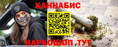 альфа пвп VHQ Бузулук