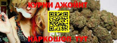 альфа пвп VHQ Бузулук
