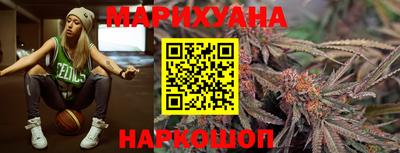 тгк Будённовск