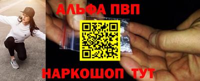 тгк Будённовск