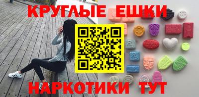 гашик Бугуруслан
