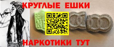 гашик Бугуруслан