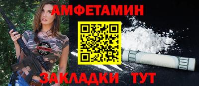 гашик Бугуруслан