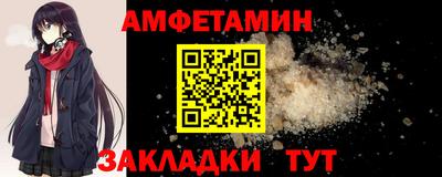 тгк Будённовск