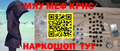 гашик Бугуруслан