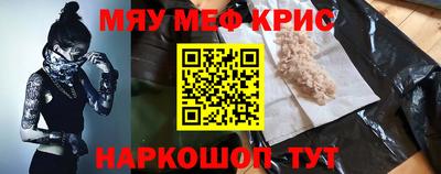 гашик Бугуруслан
