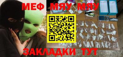 тгк Будённовск