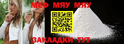 гашик Бугуруслан